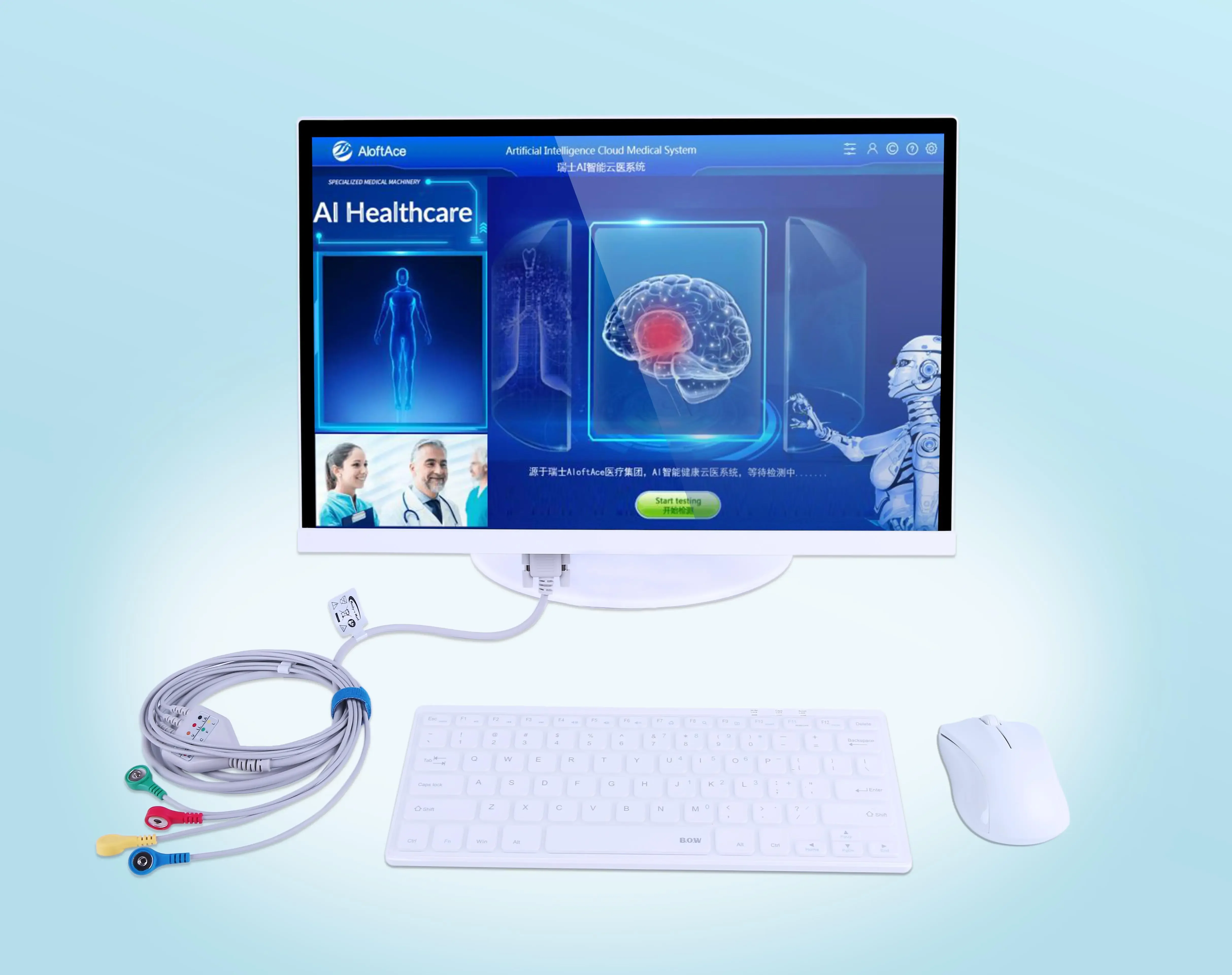 Health Wellness Product - Produk Kesehatan dan Kebugaran Tersedia, Mesin