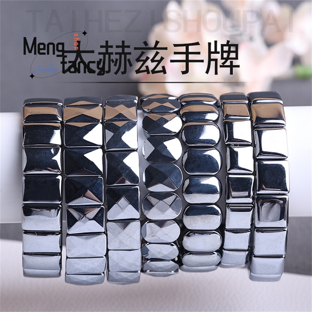 Gelang Batu Energi Terahertz 6 - Health Wellness Bracelet ulasan dan harga