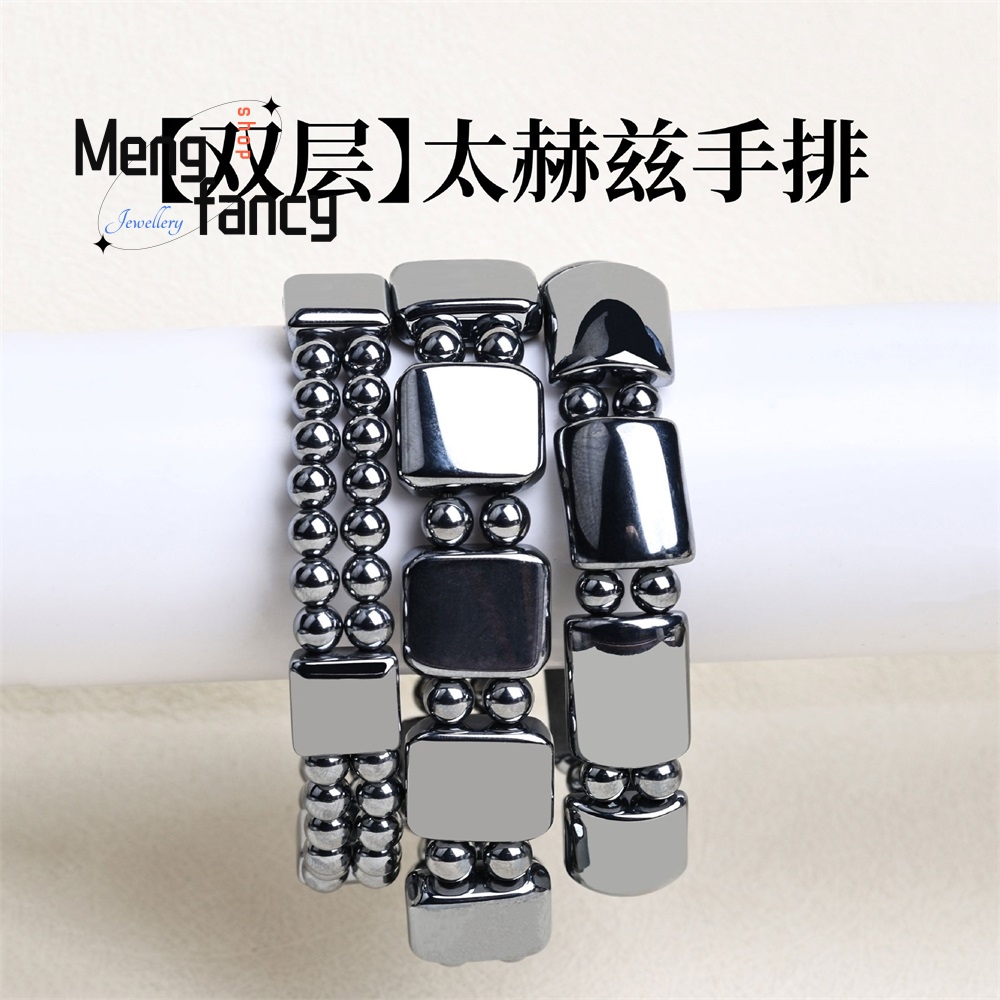 Gelang Batu Energi Terahertz 6 - Health Wellness Bracelet ulasan dan harga