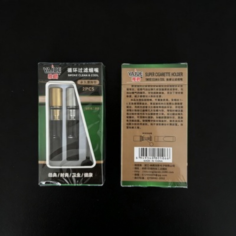 2/4 set filter asap klasik yan - Health & Wellness Therapy Center ulasan dan harga
